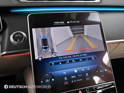 2023 Mercedes-BENZ S-CLASS 缩略图 15