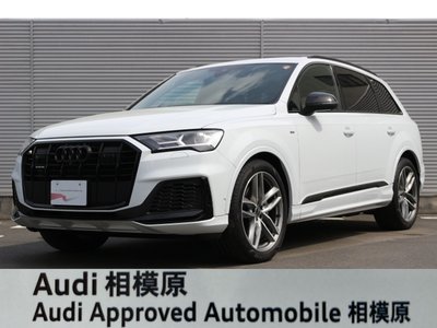 AUDI Q7 - 1