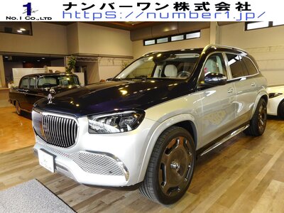 MERCEDES-BENZ GLS MAYBACH