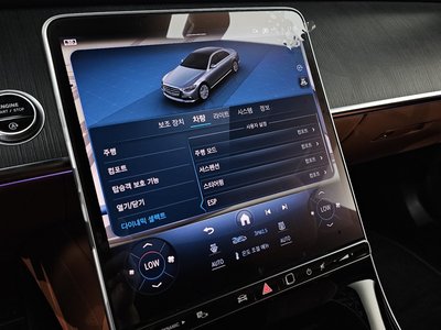 صورة مصغرة 27 لـ 2022 Mercedes-BENZ S-CLASS