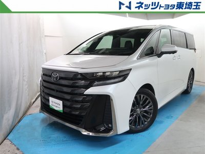 صورة 1 لـ 2023 Toyota VELLFIRE