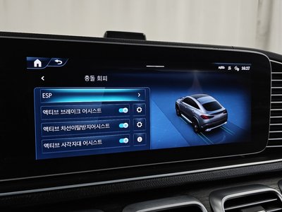 2023 Mercedes-BENZ GLE 缩略图 22
