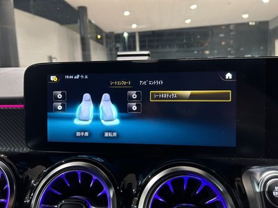 2023 Mercedes-BENZ GLB 缩略图 22