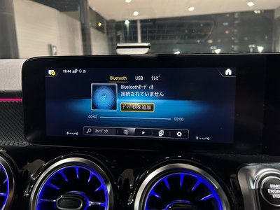 2023 Mercedes-BENZ GLB 缩略图 21