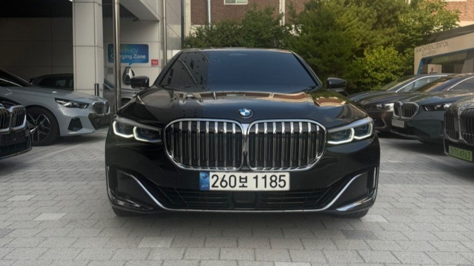 BMW 7 SERIES - View 1