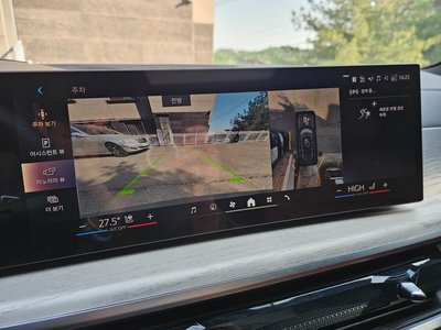 BMW X7 - 9