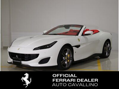 FERRARI PORTOFINO