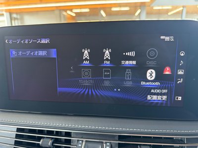 2021 Lexus LS thumbnail 14
