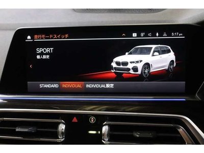 صورة مصغرة 17 لـ 2019 BMW X5