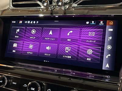 صورة مصغرة 41 لـ 2022 Bentley BENTAYGA