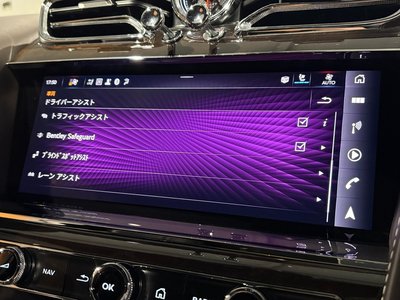 صورة مصغرة 45 لـ 2022 Bentley BENTAYGA