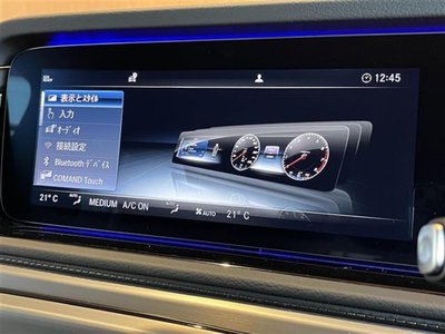 MERCEDES-BENZ G-CLASS 2023 thumbnail 20