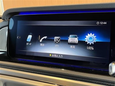 MERCEDES-BENZ G-CLASS 2023 thumbnail 16