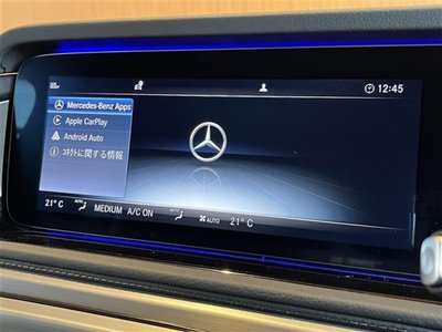 MERCEDES-BENZ G-CLASS 2023 thumbnail 18