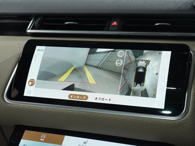 2023 LAND ROVER RANGE ROVER VELAR photo 8
