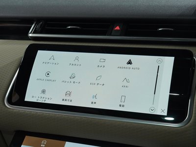 2023 LAND Rover RANGE ROVER VELAR — миниатюра 21