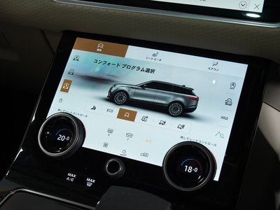 2023 LAND Rover RANGE ROVER VELAR — миниатюра 23