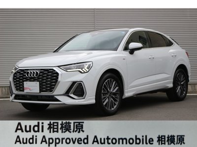 AUDI Q3 SPORTBACK - 1