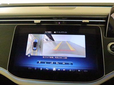 2024 Mercedes-BENZ E-CLASS 缩略图 27