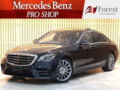 صورة 1 لـ 2020 MERCEDES-BENZ S-CLASS