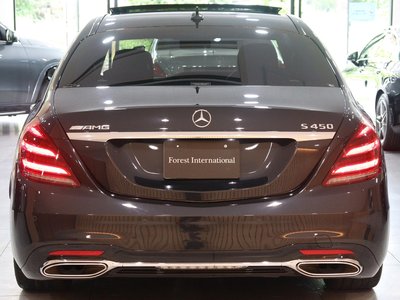 صورة 6 لـ 2020 MERCEDES-BENZ S-CLASS