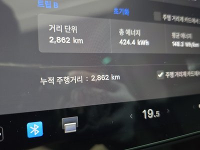 2025 Tesla MODEL Y thumbnail 11