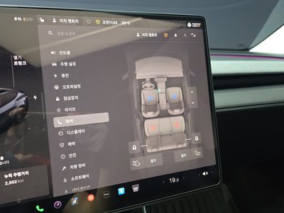 2025 Tesla MODEL Y thumbnail 23