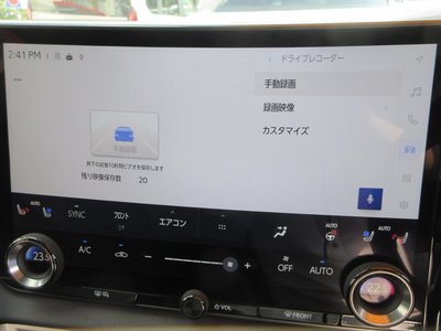 صورة مصغرة 35 لـ 2023 Lexus RX
