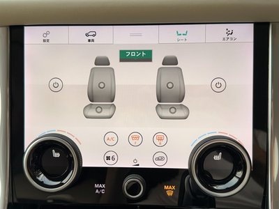 صورة مصغرة 24 لـ 2020 LAND Rover RANGE ROVER SPORT