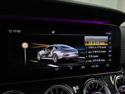 2020 Mercedes-BENZ GT AMG — миниатюра 22