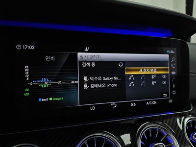 2020 Mercedes-BENZ GT AMG — миниатюра 29