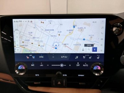 صورة مصغرة 21 لـ 2025 Lexus NX