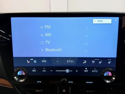 صورة مصغرة 22 لـ 2025 Lexus NX