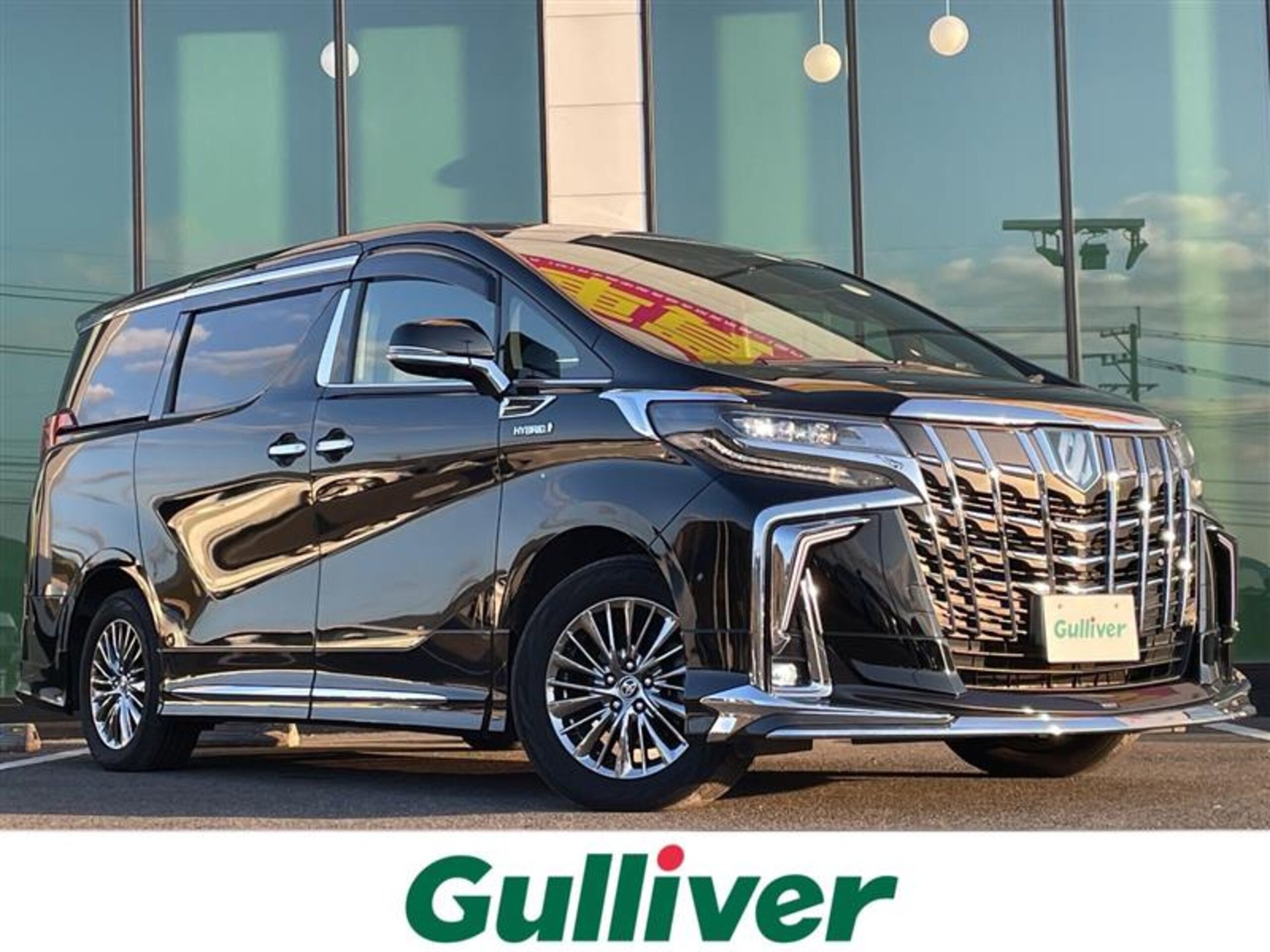 TOYOTA ALPHARD - View 1