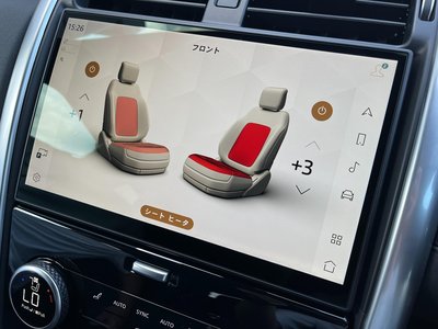 صورة 7 لـ 2025 LAND Rover DISCOVERY