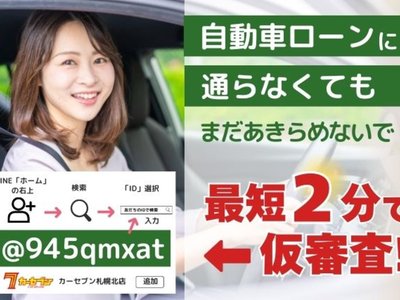2023 Toyota LAND CRUISER 300 照片 3