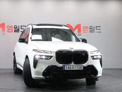 BMW X7 - 4