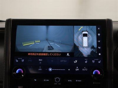 TOYOTA VELLFIRE - 10