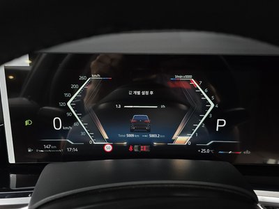 2025 BMW X5 缩略图 11