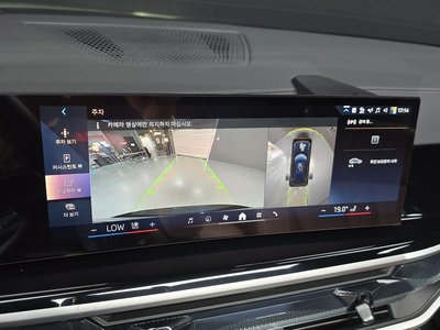 2025 BMW X5 缩略图 20