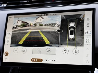 2025 LAND Rover RANGE ROVER SPORT 缩略图 71