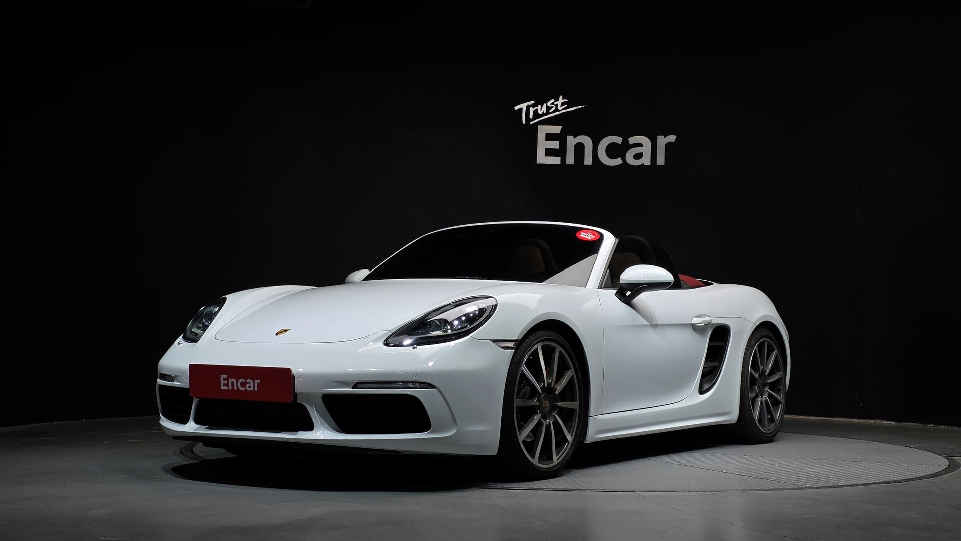 PORSCHE 718 - View 1