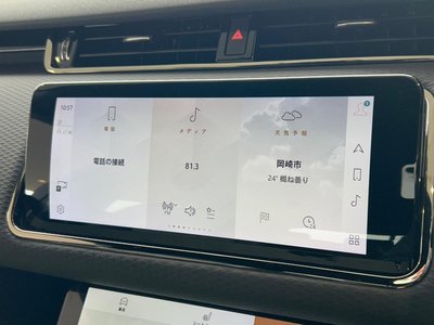 2023 LAND Rover RANGE ROVER EVOQUE — миниатюра 39