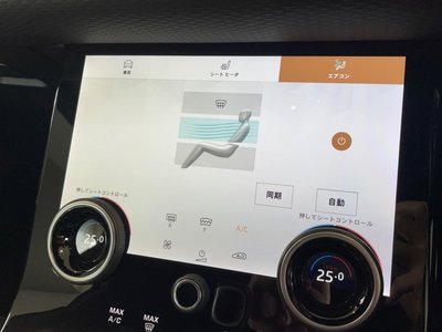 2023 LAND Rover RANGE ROVER EVOQUE — миниатюра 47
