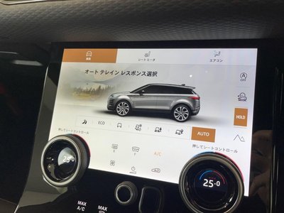 2023 LAND Rover RANGE ROVER EVOQUE 照片 8