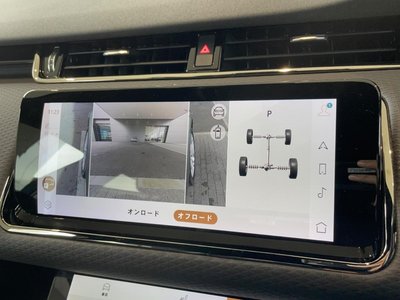 2023 LAND Rover RANGE ROVER EVOQUE — миниатюра 46