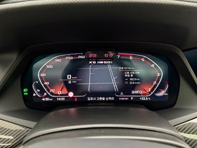 2022 BMW X5 照片 10