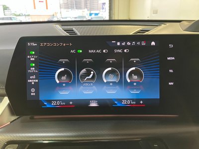 2023 BMW X1 缩略图 39