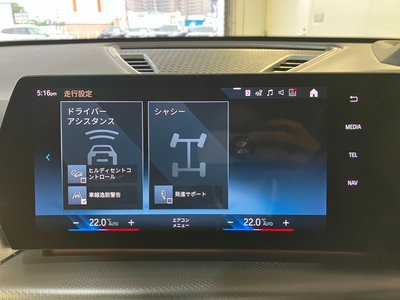 2023 BMW X1 缩略图 43
