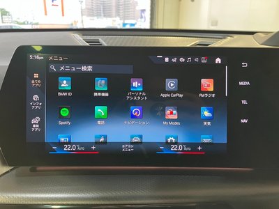 2023 BMW X1 缩略图 42